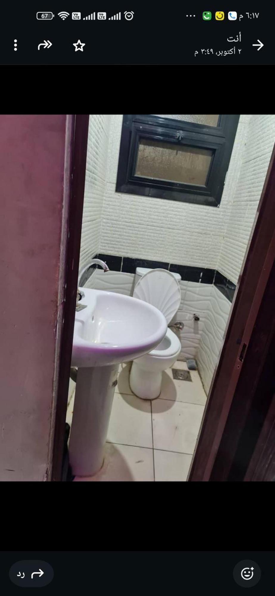 Apartment شقه تطل على فيو أخضر قريب من كافه المزارات السياحيه Cairo