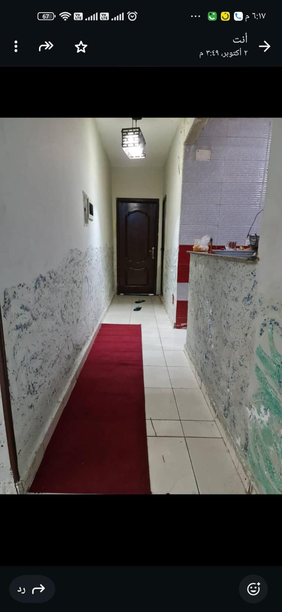 شقه تطل على فيو أخضر قريب من كافه المزارات السياحيه Cairo